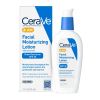 Cerave Normal to Oily Cleanser & Moisturizer Set